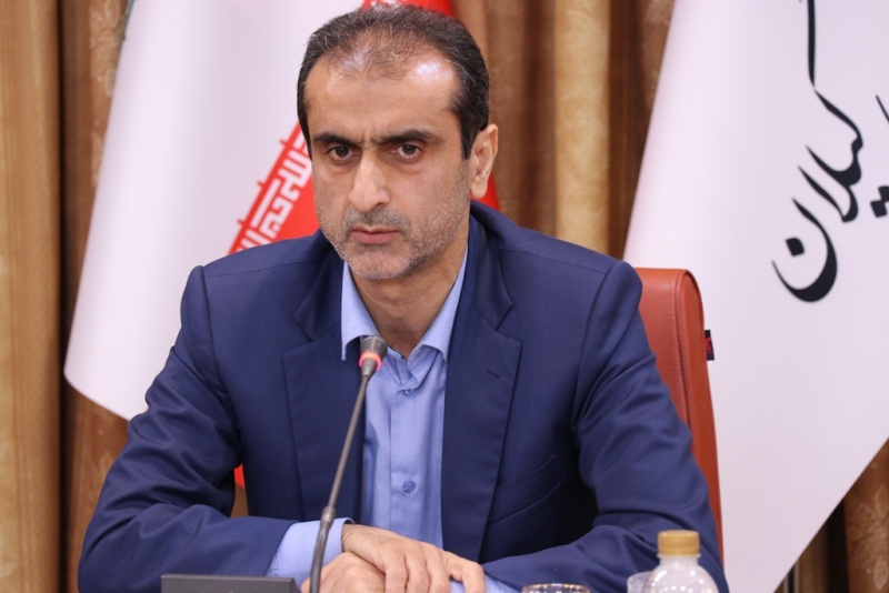 برنامه ...